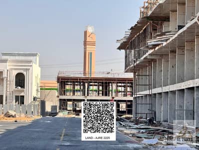 Plot zum zum Verkauf in Al Helio, Ajman - 1 (1). jpeg