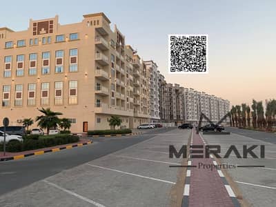 1 Bedroom Apartment for Sale in Al Yasmeen, Ajman - Untitled design (5). png 1 Bedroom Apartment for Sale in Al Yasmeen, Ajman - Untitled design (5). png