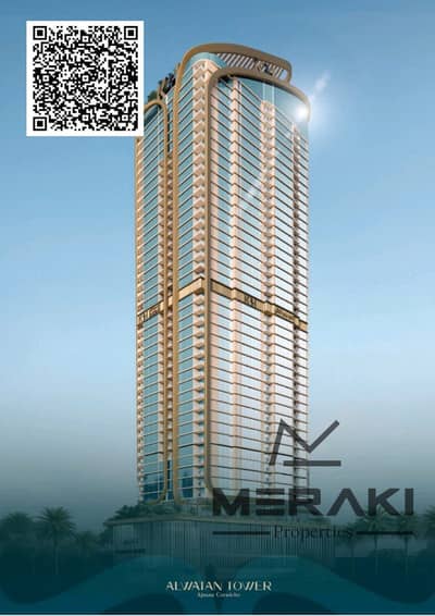2 Slaapkamers Appartement te Koop in Al Owan, Ajman - Untitled design. png