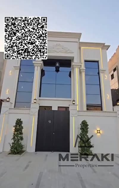 Villa de 5 chambres à à vendre à Al Helio, Ajman - IMG_E5326. JPG Villa de 5 chambres à à vendre à Al Helio, Ajman - IMG_E5326. JPG