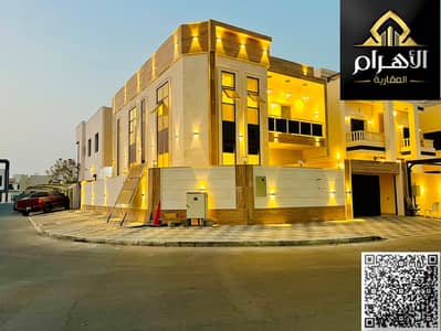 Villa de 5 chambres à à vendre à Al Yasmeen, Ajman - WhatsApp Image 2026-08-13 at 2.15. 05 PM (1). jpeg Villa de 5 chambres à à vendre à Al Yasmeen, Ajman - WhatsApp Image 2026-08-13 at 2.15. 05 PM (1). jpeg