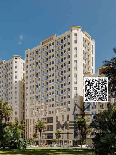 1 Bedroom Apartment for Sale in Al Yasmeen, Ajman - Untitled design. png 1 Bedroom Apartment for Sale in Al Yasmeen, Ajman - Untitled design. png