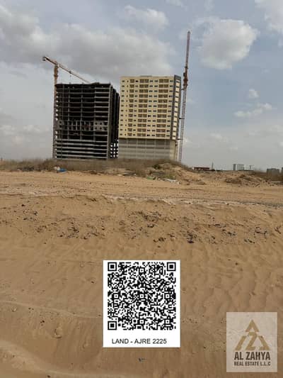 Plot zum zum Verkauf in Al Amerah, Ajman - 11. jpeg