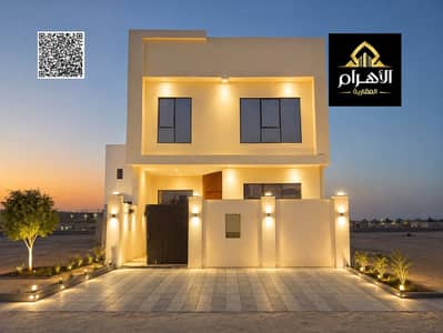 5 Bedroom Villa for Sale in Al Yasmeen, Ajman - batch_WhatsApp Image 2026-08-13 at 10.36. 14 PM (1). jpeg 5 Bedroom Villa for Sale in Al Yasmeen, Ajman - batch_WhatsApp Image 2026-08-13 at 10.36. 14 PM (1). jpeg