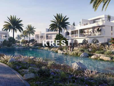 Villa de 4 chambres à à vendre à The Valley by Emaar, Dubai - Villa à The Valley by Emaar,Alana, 4 chambres, 4580000 AED - 16169975 Villa de 4 chambres à à vendre à The Valley by Emaar, Dubai - Villa à The Valley by Emaar,Alana, 4 chambres, 4580000 AED - 16169975