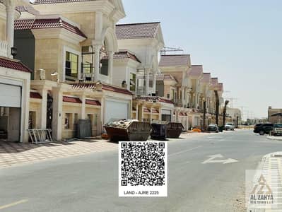 Plot zum zum Verkauf in Al Yasmeen, Ajman - 3. jpeg