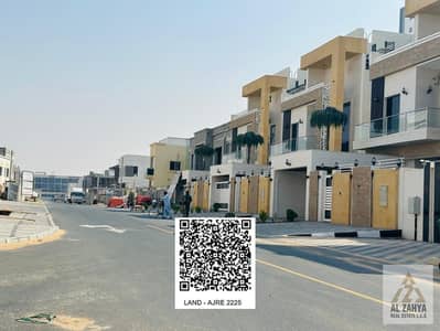Plot zum zum Verkauf in Al Zahya, Ajman - 1. jpeg