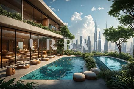 Plot de  à à vendre à Majan, Dubai - download (27). jpeg