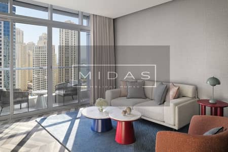 1 habitación Hotel Apartment para en Alquiler en Dubai Marina, Dubai - WhatsApp Image 2025-01-17 at 13.32. 57_78144bcf. jpg 1 habitación Hotel Apartment para en Alquiler en Dubai Marina, Dubai - WhatsApp Image 2025-01-17 at 13.32. 57_78144bcf. jpg