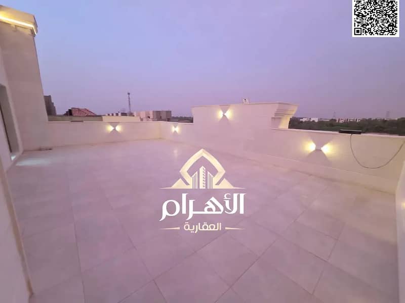 11 858960368-1066x800. webp