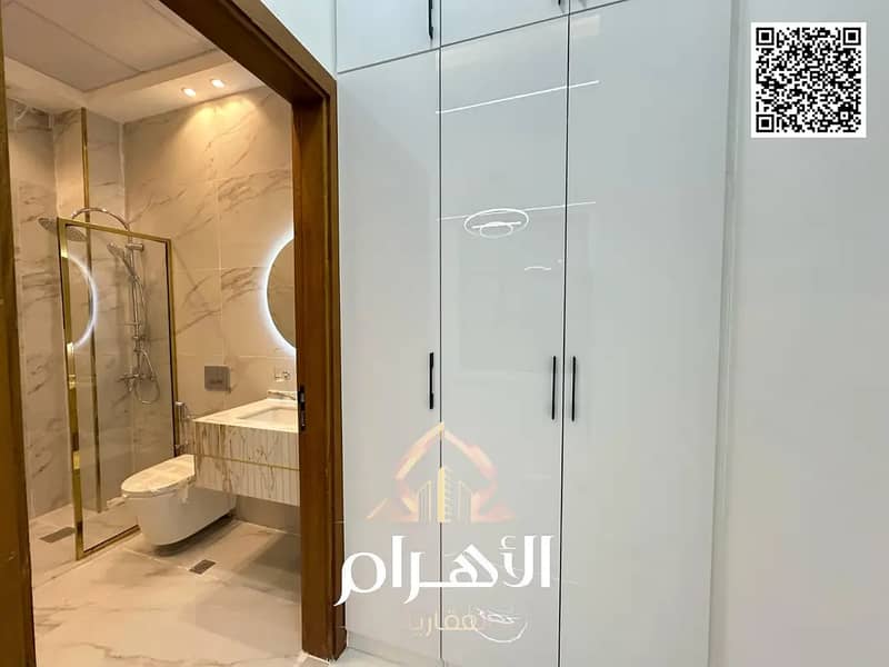 10 859405061-1066x800. webp