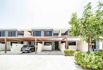4 Slaapkamers Townhouse te Koop in DAMAC Hills, Dubai - Rijwoning in DAMAC Hills,Silver Springs, 4 slaapkamers, 3500000 AED - 16170956 4 Slaapkamers Townhouse te Koop in DAMAC Hills, Dubai - Rijwoning in DAMAC Hills,Silver Springs, 4 slaapkamers, 3500000 AED - 16170956