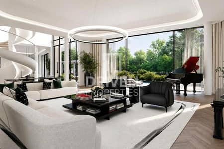 Villa de 6 chambres à à vendre à Mohammed Bin Rashid City (MBR City), Dubai - Villa à Mohammed Bin Rashid City (MBR City),District 11,Karl Lagerfeld Villas, 6 chambres, 21500000 AED - 16170962 Villa de 6 chambres à à vendre à Mohammed Bin Rashid City (MBR City), Dubai - Villa à Mohammed Bin Rashid City (MBR City),District 11,Karl Lagerfeld Villas, 6 chambres, 21500000 AED - 16170962