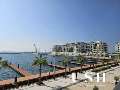 Appartement de 3 chambres à à louer à Jumeirah, Dubai - WhatsApp Image 2023-11-29 at 1.18. 50 PM (1). jpeg