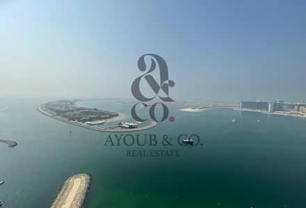 2 habitaciones Apartamento para en Alquiler en Dubai Harbour, Dubai - original. jpg 2 habitaciones Apartamento para en Alquiler en Dubai Harbour, Dubai - original. jpg