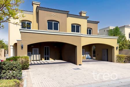 4 Camere Townhouse in affitto a Serena, Dubai - IMG_0362. jpg 4 Camere Townhouse in affitto a Serena, Dubai - IMG_0362. jpg