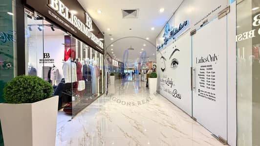 Shop zum zur Miete in Al Barsha, Dubai - WhatsApp Image 2026-08-12 at 12.21. 22 PM. jpeg Shop zum zur Miete in Al Barsha, Dubai - WhatsApp Image 2026-08-12 at 12.21. 22 PM. jpeg