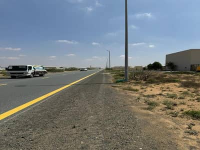 Plot para en Venta en Al Riqaibah, Sharjah - WhatsApp Image 2026-04-01 at 6.00. 46 AM (1). jpeg Plot para en Venta en Al Riqaibah, Sharjah - WhatsApp Image 2026-04-01 at 6.00. 46 AM (1). jpeg