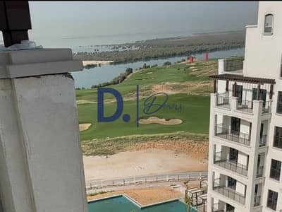 Studio zum zur Miete in Yas Island, Abu Dhabi - dsgsdfsd. jpeg Studio zum zur Miete in Yas Island, Abu Dhabi - dsgsdfsd. jpeg