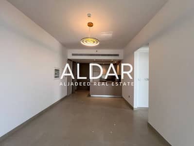 2 Camere Appartamento in affitto a Jumeirah Village Circle (JVC), Dubai - Appartamento a Jumeirah Village Circle (JVC),JVC District 11,Bluebell Residence, 2 camere da letto, 109999 AED - 16171579 2 Camere Appartamento in affitto a Jumeirah Village Circle (JVC), Dubai - Appartamento a Jumeirah Village Circle (JVC),JVC District 11,Bluebell Residence, 2 camere da letto, 109999 AED - 16171579