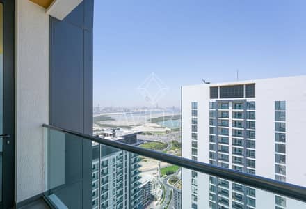 3 Bedroom Flat for Rent in Sobha Hartland, Dubai - 1. jpg 3 Bedroom Flat for Rent in Sobha Hartland, Dubai - 1. jpg