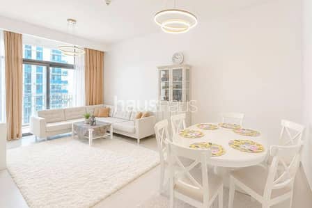 2 Bedroom Flat for Sale in Dubai Hills Estate, Dubai - Urgent sale | Motivated Seller | Deal of the week 2 Bedroom Flat for Sale in Dubai Hills Estate, Dubai - Urgent sale | Motivated Seller | Deal of the week
