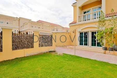 1 Camera Townhouse in affitto a Jumeirah Village Circle (JVC), Dubai - Main Image 1 Camera Townhouse in affitto a Jumeirah Village Circle (JVC), Dubai - Main Image