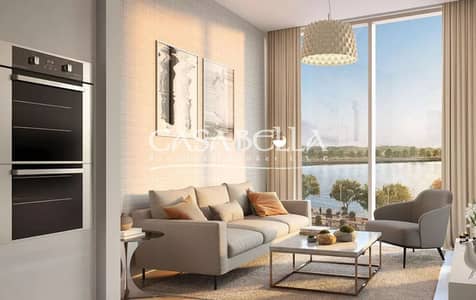 2 Camere Appartamento in vendita a Sobha Hartland, Dubai - sx7au826nftjgs3z09mvjpjllihx. png
