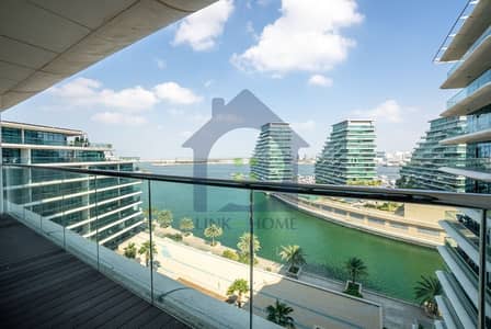 3 Camere Appartamento in vendita a Al Raha Beach, Abu Dhabi - WhatsApp Image 2026-08-14 at 11.26. 16 AM (1). jpeg