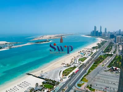 Appartement de 2 chambres à à louer à Corniche Area, Abu Dhabi - Appartement à Corniche Area，Nation Towers，Nation Tower A, 2 chambres, 120750 AED - 16148646