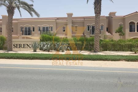 3 Bedroom Townhouse for Sale in Serena, Dubai - Must See Inside Community Unit 3BR + Maid | Single Row | High ROI Type C 3 Bedroom Townhouse for Sale in Serena, Dubai - Must See Inside Community Unit 3BR + Maid | Single Row | High ROI Type C