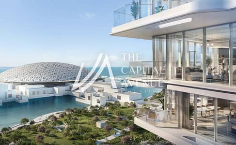 2 Bedroom Flat for Sale in Saadiyat Island, Abu Dhabi - IMG-20251021-WA0017. jpg