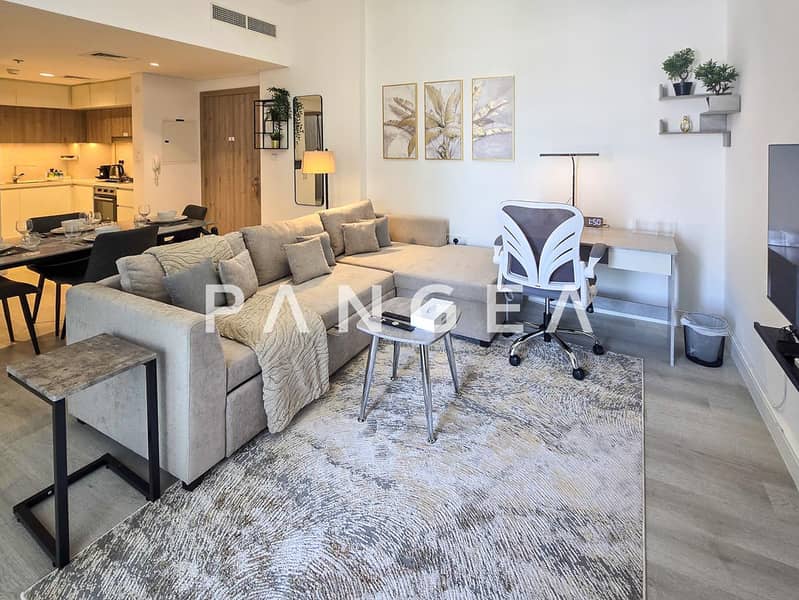 شقة في بريف ريزيدنس،دبي هيلز استيت 2 غرف 145000 درهم - 16171813 شقة في بريف ريزيدنس،دبي هيلز استيت 2 غرف 145000 درهم - 16171813