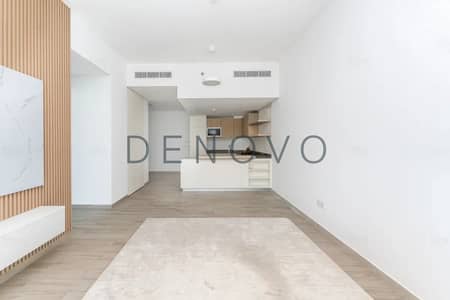 1 Bedroom Flat for Rent in Jumeirah Village Circle (JVC), Dubai - Main Image