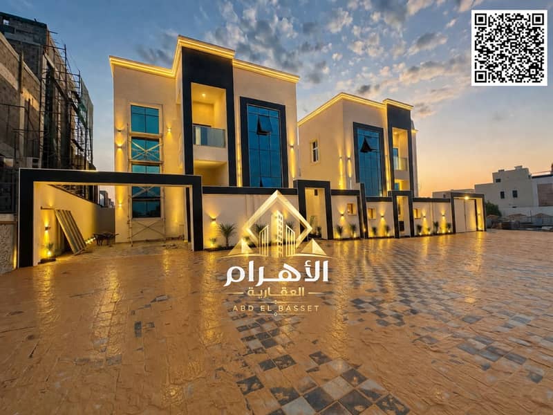 23 batch_WhatsApp Image 2026-08-03 at 8.31. 08 PM (3). jpeg
