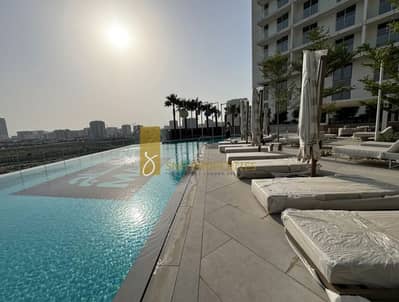 2 Bedroom Apartment for Rent in City of Arabia, Dubai - Screenshot 2026-08-14 122259-e2a1e202-bf86-4d94-8d88-51e43f59c76d. png 2 Bedroom Apartment for Rent in City of Arabia, Dubai - Screenshot 2026-08-14 122259-e2a1e202-bf86-4d94-8d88-51e43f59c76d. png