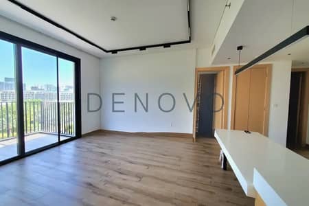 2 Bedroom Apartment for Rent in Jumeirah Village Circle (JVC), Dubai - Main Image 2 Bedroom Apartment for Rent in Jumeirah Village Circle (JVC), Dubai - Main Image