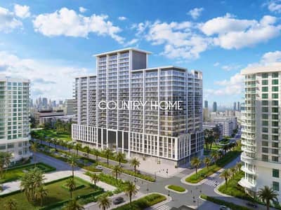 Appartement de 1 chambre à à vendre à Jumeirah Village Circle (JVC), Dubai - 1. png Appartement de 1 chambre à à vendre à Jumeirah Village Circle (JVC), Dubai - 1. png