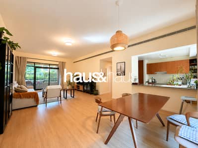 2 Schlafzimmer Wohnung zum zum Verkauf in The Greens, Dubai - Wohnung in The Greens,Al Jaz,Al Jaz 2, 2 schlafzimmer, 2600000 AED - 16173220 2 Schlafzimmer Wohnung zum zum Verkauf in The Greens, Dubai - Wohnung in The Greens,Al Jaz,Al Jaz 2, 2 schlafzimmer, 2600000 AED - 16173220