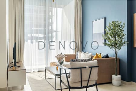 1 habitación Apartamento para en Alquiler en Jumeirah Village Circle (JVC), Dubai - Property Image 1 habitación Apartamento para en Alquiler en Jumeirah Village Circle (JVC), Dubai - Property Image