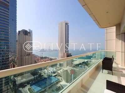 2 Slaapkamers Appartement te Huur in Dubai Marina, Dubai - img109. jpg 2 Slaapkamers Appartement te Huur in Dubai Marina, Dubai - img109. jpg