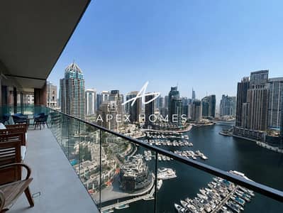 3 Schlafzimmer Wohnung zum zur Miete in Dubai Marina, Dubai - Wohnung in Dubai Marina,Marina Gate,Marina Gate 1, 3 schlafzimmer, 299999 AED - 16173196 3 Schlafzimmer Wohnung zum zur Miete in Dubai Marina, Dubai - Wohnung in Dubai Marina,Marina Gate,Marina Gate 1, 3 schlafzimmer, 299999 AED - 16173196