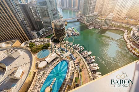 Studio de à à louer à Dubai Marina, Dubai - DSC03274. jpg Studio de à à louer à Dubai Marina, Dubai - DSC03274. jpg