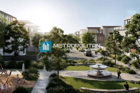 Plot de  à à vendre à Al Hudayriat Island, Abu Dhabi - Terrain à Al Hudayriat Island，Wadeem, 5985000 AED - 16173589