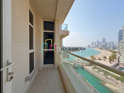 2 Bedroom Flat for Rent in Al Reem Island, Abu Dhabi - IMG_8959. jpeg