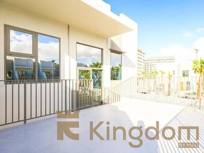 4 Camere Villa in affitto a Mohammed Bin Rashid City (MBR City), Dubai - 9. png 4 Camere Villa in affitto a Mohammed Bin Rashid City (MBR City), Dubai - 9. png