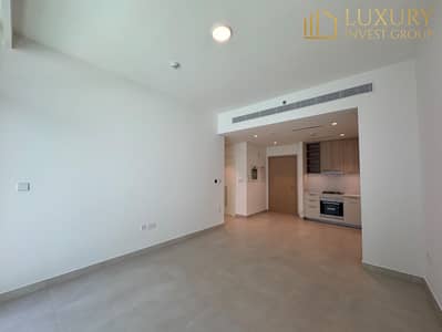 1 Bedroom Flat for Rent in Dubai Hills Estate, Dubai - Exclusive | Stunning Unit | Vacant