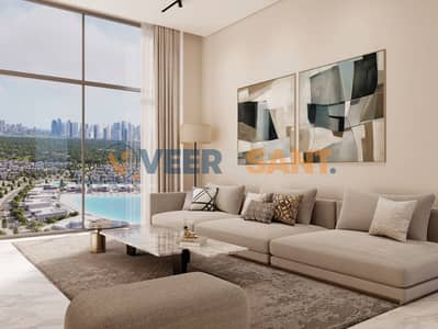 1 Schlafzimmer Wohnung zum zum Verkauf in Sobha Hartland 2, Dubai - 1. png 1 Schlafzimmer Wohnung zum zum Verkauf in Sobha Hartland 2, Dubai - 1. png