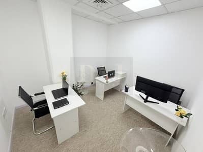 Office zum zur Miete in Deira, Dubai - 74e24c47-a466-4898-ae2f-40a95f9bc403. jpg Office zum zur Miete in Deira, Dubai - 74e24c47-a466-4898-ae2f-40a95f9bc403. jpg
