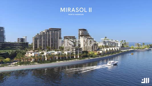 1 Slaapkamer Appartement te Koop in Mina Al Arab, Ras Al Khaimah - Appartement in Mina Al Arab，Mirasol II, 1 slaapkamer, 1692000 AED - 16174239